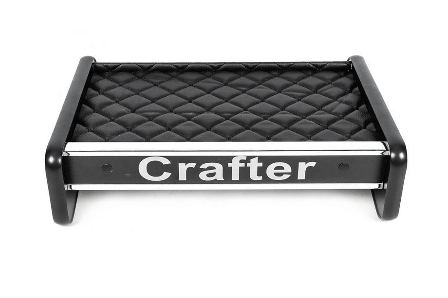 Volkswagen Crafter 2016- Ablagebrett für Armaturenbrett (Schwarz mit schwarzer Naht) Image