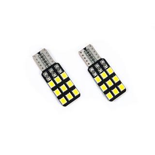 Signallampe Niken W5W 12V 18 LED (2Stk) V-2 Foto 1