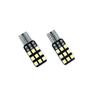 Signallampe Niken W5W 12V 18 LED (2Stk) V-2 Foto 2