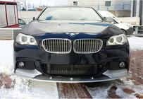 BMW 5 Series F10/F11 2010–2016 Frontspoiler DPT Lip V-2 (für M-Performance, Schwarz Glanz) Foto 5