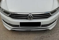 Volkswagen Passat B8 2015-2023 Frontstoßstangen-Lippe DPT Lip (2015-2019 EU, lackierfähig) Foto 5