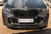 BMW X5 G05 2019–2026 Paradigm Black Knight Bodykit-Set (für M-Sport 2023+) Foto 2