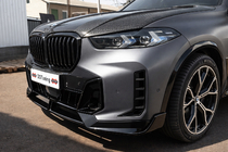 BMW X5 G05 2019–2026 Paradigm Black Knight Bodykit-Set (für M-Sport 2023+) Foto 1