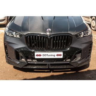 Paradigm Black Knight Bodykit-Set (für M-Sport 2023+) Foto 2