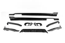 BMW X6 G06 2019–2027 Bodykit Paradigm Black Knight (2023+) Foto 5