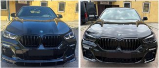 BMW X6 G06 2019–2027 Bodykit Paradigm Black Knight (2018-2022) Foto 4