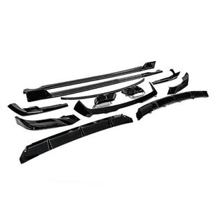 Paradigm Black Knight V1 Bodykit-Set (für M-Sport 2023+) Foto 4