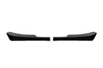 Universelle Flap Heckstoßstangenabdeckung DPT (ABS) (2Stk) (Schwarz Glanz) Foto 4
