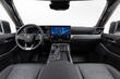 Lexus GX 2023: eine neue Generation eines Luxus-SUV Foto 5