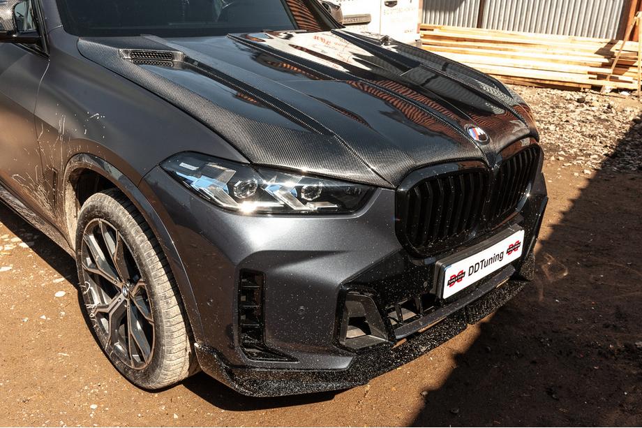 BMW X5 G05 2019–2026 Carbon Motorhaube V2 (G05/F95) Foto 5