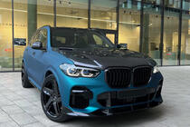 BMW X5 G05 2019–2026 Geschmiedete Felgen mit Carbon-Einsätzen R20/R21/R22 (LT-Designs, 4 Stk) Foto 2