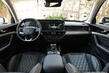 Hongqi HS5: ein neuer Blick auf chinesisches Premium Foto 5