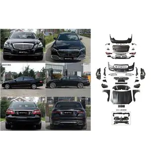 Facelift Paket auf W213 Maybach 2024