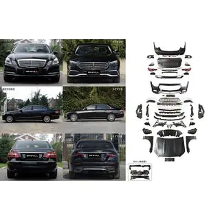 Facelift Kit auf W213 Executive 2024