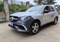 Mercedes ML W164 2005-2011 Restyling-Kit für W166 GLE63 AMG Foto 2