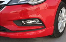 Opel Astra K 2016-2021 Chrom Blenden für Nebelscheinwerfer Carmos (SD/SW/HB/GTC, 2 Stk., Edelstahl) Foto 1