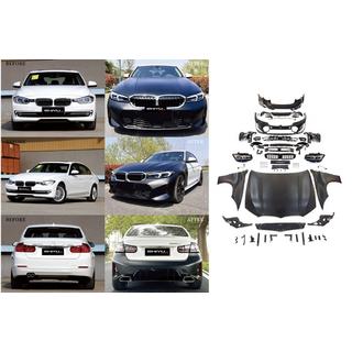 Facelift Paket (auf G20 2023, M-Tech) Foto 4