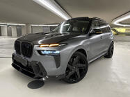 BMW X7 G07 2019- Geschmiedete Felgen mit Carbon-Einsätzen R20/R21/R22 (LT-Designs, 4 Stk) Foto 2