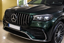Mercedes GLS X167 2019- Frontgrill 2023+ (GT Panamericana) Foto 1