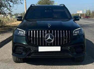 Mercedes GLS X167 2019- Emblem Zielscheibe (mit Schriftzug) Foto 2