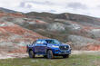 Testbericht zum Rahmen-Pickup von Changan Hunter Foto 1