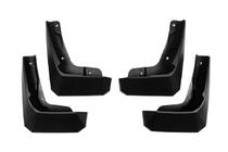 Toyota bZ4X 2022- Sonderangebot Original Premium Schmutzfänger (4 Stk) (hinten rechts gerissen) Foto 1