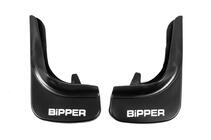 Peugeot Bipper 2008-2017 Passform Schmutzfänger EuroCap Foto 1
