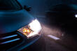 Wie kann man das Licht von Autoscheinwerfern verbessern? Foto 1
