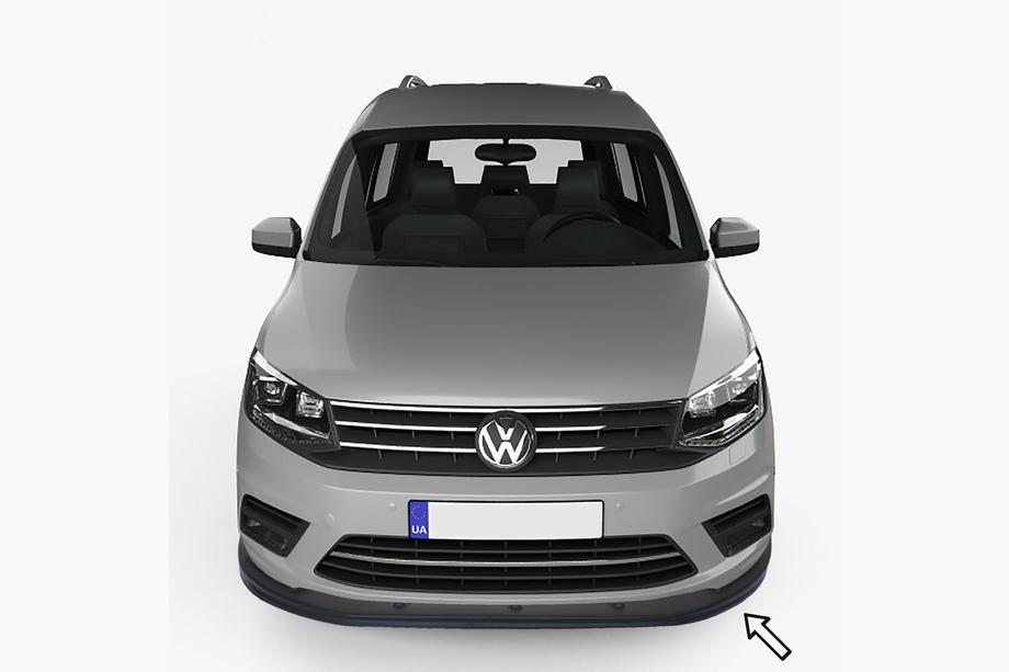 Volkswagen Caddy 2015-2020 Frontlippe ESA (schwarz) Image