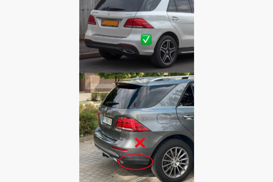 Mercedes GLE/ML class W166 2011-2018 Heckdiffusor für GLE (Design GLE63) Foto 3