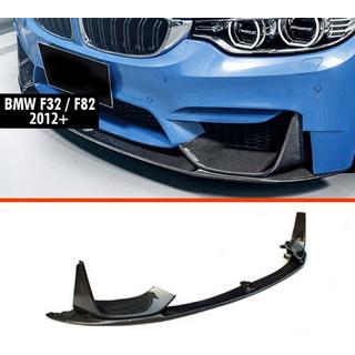 Frontlippe DPT V-3 (Für M3 F80, Schwarz Glanz) Foto 1