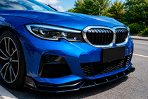BMW 3 Series G20/G21 2018- Frontlippe DPT V-2 (für M Technic, Schwarz Glanz) Foto 1