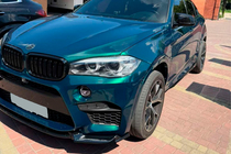 BMW X5 F15 2013-2018 Frontlippe DPT V-2 (für X5M F85, Schwarz Glanz) Foto 10