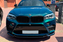 BMW X5 F15 2013-2018 Frontlippe DPT V-2 (für X5M F85, Schwarz Glanz) Foto 11