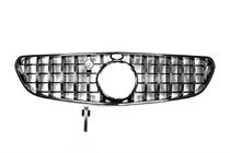 Mercedes S-class C217 Coupe 2014-2020 Kühlergrill BRB (2015-2018, für COUPE S63) Foto 2