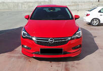 Opel Astra K 2016-2021 Frontlippe DPT (grundiert zum Lackieren) Foto 2