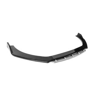 Universelle Frontlippe DPT Black V-2 (ABS, Schwarz Glanz/Grau) Foto 3