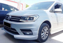 Volkswagen Caddy 2015-2020 Frontlippe DPT (grundiert zum Lackieren) Foto 3