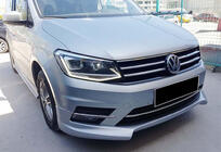 Volkswagen Caddy 2015-2020 Frontlippe DPT (grundiert zum Lackieren) Foto 4