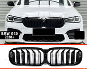 BMW 5er G30/G31 2017–2023 Nieren-Kühlergrill M-Look (2021-2023, Schwarz Hochglanz) Ohne Kamera Foto 3