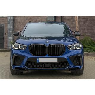 Nieren M-Look DPT (2018-2022, Schwarz Glanz) BMW X5 G05 2019–2026 Foto 1