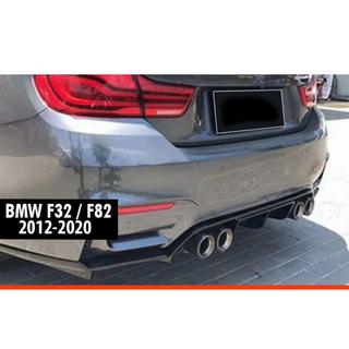 Heckdiffusor DPT V-4 (für M-4 Vorstainer, Schwarz Glanz) BMW 4 Series F32/F33/F36 2012-2020 Foto 1