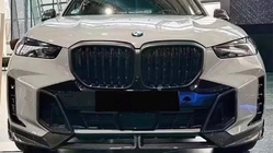 BMW X5 G05 2019–2026 Bodykit Set Carbon FullSet (für M-Sport 2023+) Foto 2