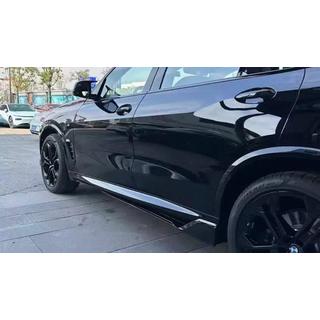 Bodykit Set Carbon FullSet (für M-Sport 2023+) Foto 3
