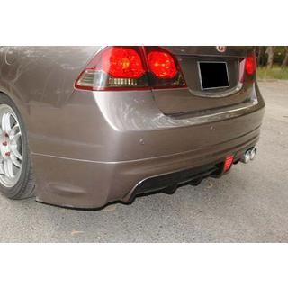 Heckdiffusor DPT V-2 (Schwarz Glanz) Honda Civic Sedan VIII 2006-2011 Foto 1