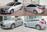 Ford Focus III 2011-2017 Seitenschweller DPT (2011-2014, grundiert) Foto 1