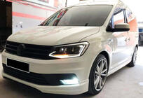 Volkswagen Caddy 2015-2020 Seitenschweller DPT (grundiert zum Lackieren) Foto 2