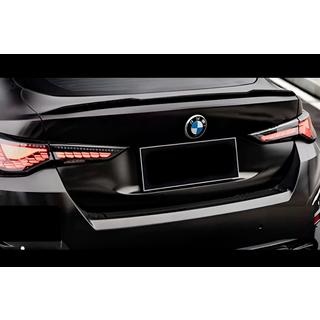 Spoiler M4-Style (für G26, Schwarz Glanz) BMW 4 Series G22/23/26 2020- Foto 1