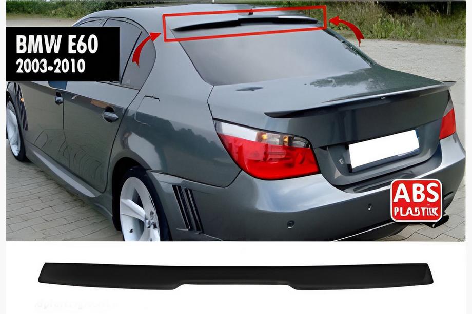 BMW 5 Series E60/E61 2003-2010 Heckspoiler DPT V-3 (Schwarz Glanz) Image