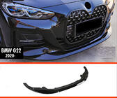 BMW 4 Series G22/23/26 2020- Frontlippe DPT V-2 (für G22/G23, Schwarz Glanz) Foto 1